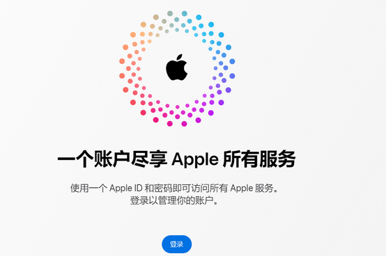 企石镇iPhone维修中心分享iPhone下载应用时重复提示输入账户密码怎么办 