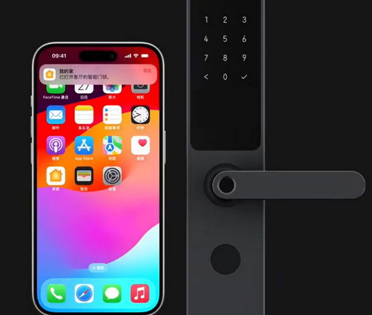 企石镇iPhone维修站分享在iPhone上使用家庭钥匙开启智能门锁 