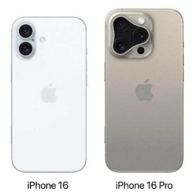 企石镇苹果16维修网点分享iPhone16系列提升明显吗