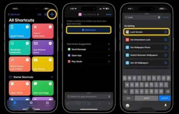 企石镇苹果14锁屏维修店分享iPhone14升级iOS16.4后如何创建锁屏快捷方式 