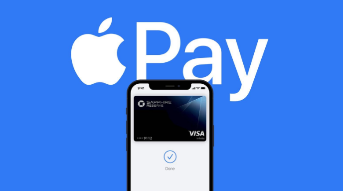 企石镇苹果14服务点分享iPhone 14 设置 Apple Pay 后，锁屏密码不正确怎么办 