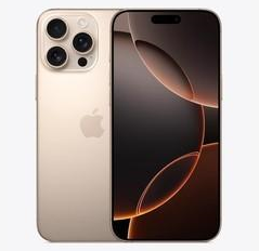企石镇苹果维修点分享iPhone 16 Pro Max发烫多重诱因解析 