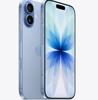 企石镇苹果维修点分享iPhone 17发烫隐藏诱因解析 